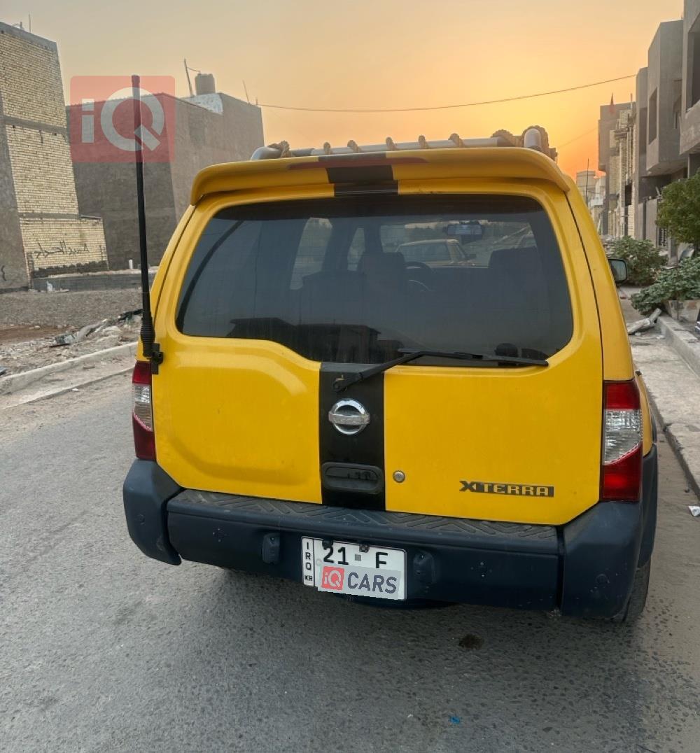 نيسان إكستيرا